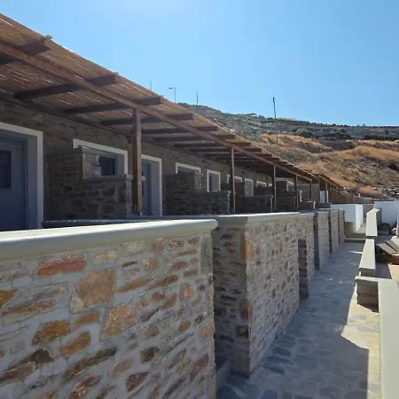 Σπίτι διακοπών Viewport Kythnos Μέριχας